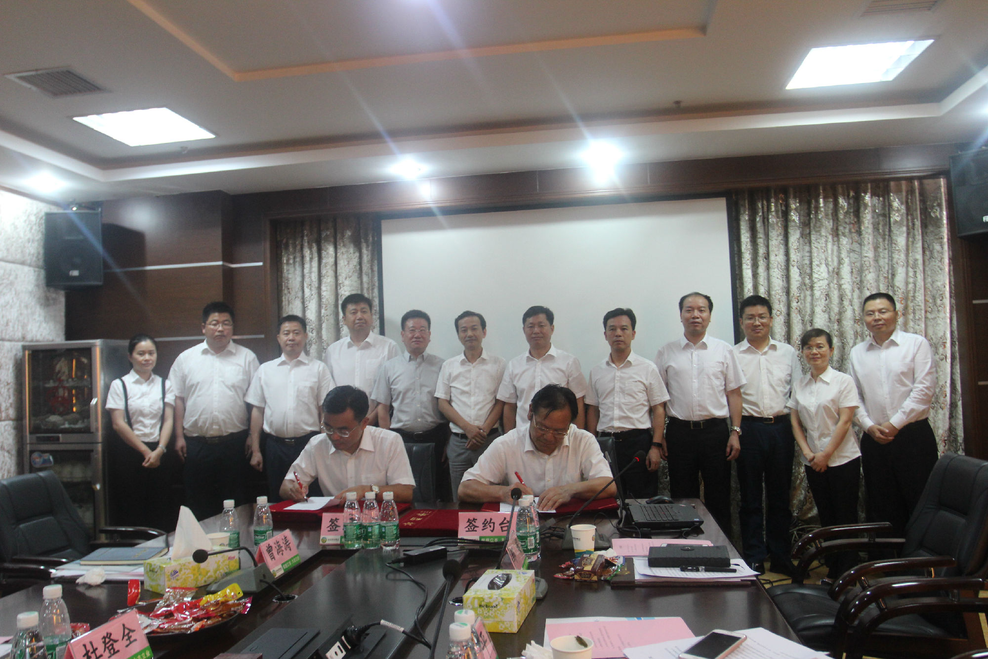 签约现场.JPG